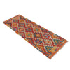 Vegetable Kelim Runner 2' 1" x 6' 8" (ft)- No. P36199