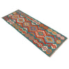 Vegetable Kelim Runner 2' 1" x 6' 9" (ft)- No. P36200