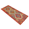 Vegetable Kilim Runner 2' 0" x 6' 7" (ft)- No. P36201