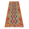 Vegetable Kilim Runner 2' 4" x 6' 5" (ft)- No. P36203