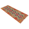 Vegetable Kilim Runner 2' 4" x 6' 5" (ft)- No. P36203