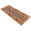 Vegetable Kilim Runner 2' 4" x 6' 5" (ft)- No. P36203