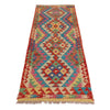 Vegetable Kelim Runner 1' 11" x 5' 2" (ft)- No. P36204