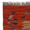 Vegetable Kilim Runner 2' 0" x 6' 6" (ft)- No. P36206