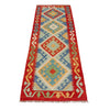 Vegetable Kilim Runner 2' 1" x 6' 4" (ft)- No. P36208