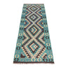 Vegetable Kilim Runner 2' 2" x 6' 7" (ft)- No. P36210