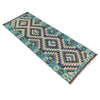 Vegetable Kilim Runner 2' 2" x 6' 7" (ft)- No. P36210