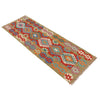 Vegetable Kilim Runner 2' 0" x 6' 9" (ft)- No. P36212