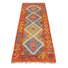 Vegetable Kelim Runner 1' 9" x 4' 10" (ft)- No. P36215