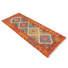 Vegetable Kelim Runner 1' 9" x 4' 10" (ft)- No. P36215
