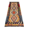 Vegetable Kilim Runner 1' 9" x 4' 11" (ft)- No. P36216