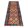 Vegetable Kelim Runner 1' 9" x 4' 9" (ft)- No. P36217
