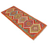 Vegetable Kilim Runner 1' 9" x 4' 10" (ft)- No. P36218