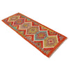 Vegetable Kilim Runner 1' 9" x 4' 10" (ft)- No. P36218