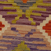 Vegetable Kilim Runner 1' 9" x 4' 10" (ft)- No. P36218