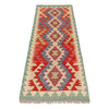Vegetable Kelim Runner 1' 8" x 4' 9" (ft)- No. P36219