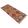 Vegetable Kilim Runner 1' 9" x 4' 11" (ft)- No. P36221