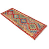 Vegetable Kilim Runner 1' 7" x 4' 9" (ft)- No. P36223