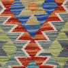 Vegetable Kilim Runner 1' 7" x 4' 9" (ft)- No. P36223