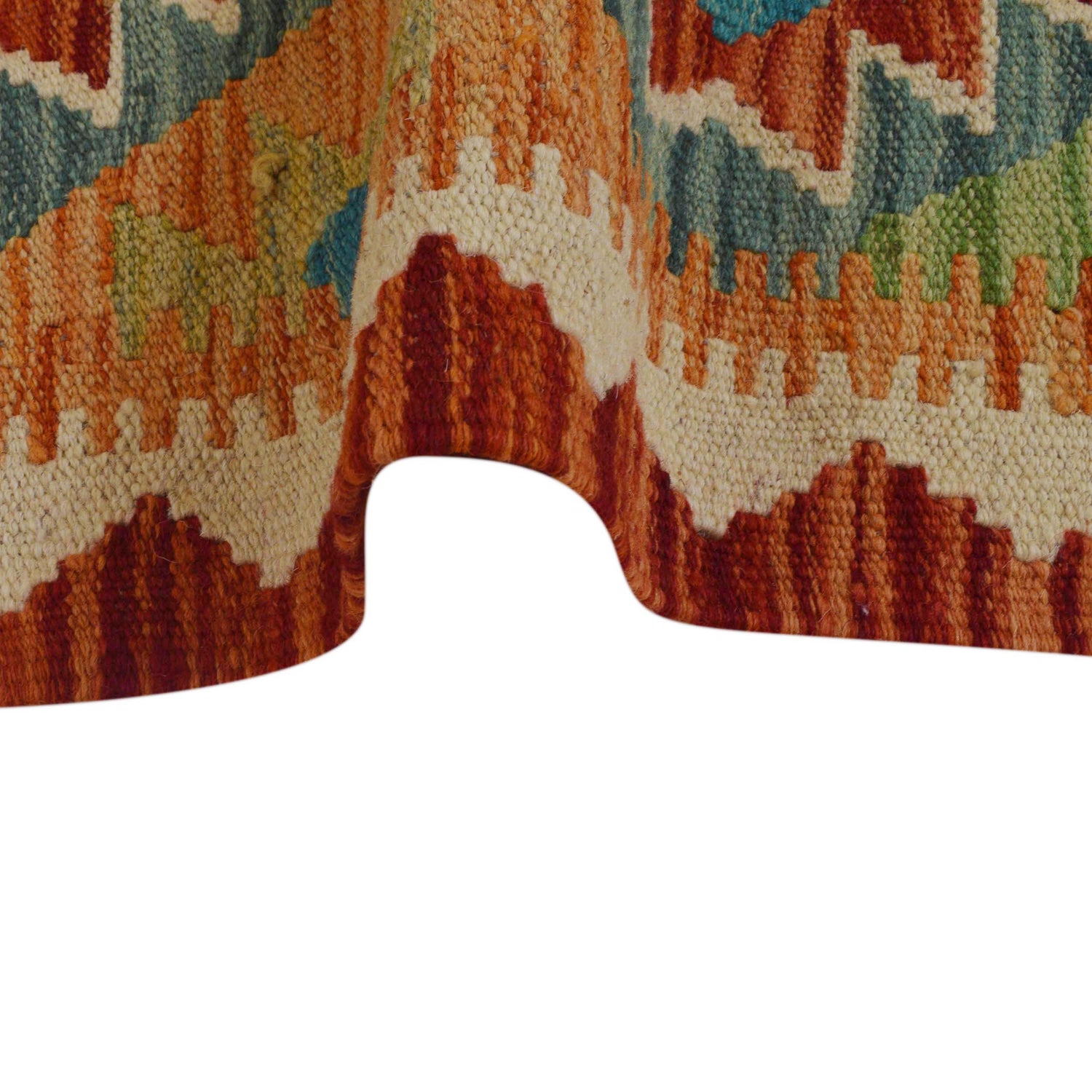 Vegetable Kilim Runner 1' 7" x 4' 9" (ft)- No. P36223