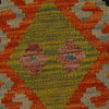 Handmade Vegetable Kilim 2' 7" x 4' 2" (ft) - No. P36229