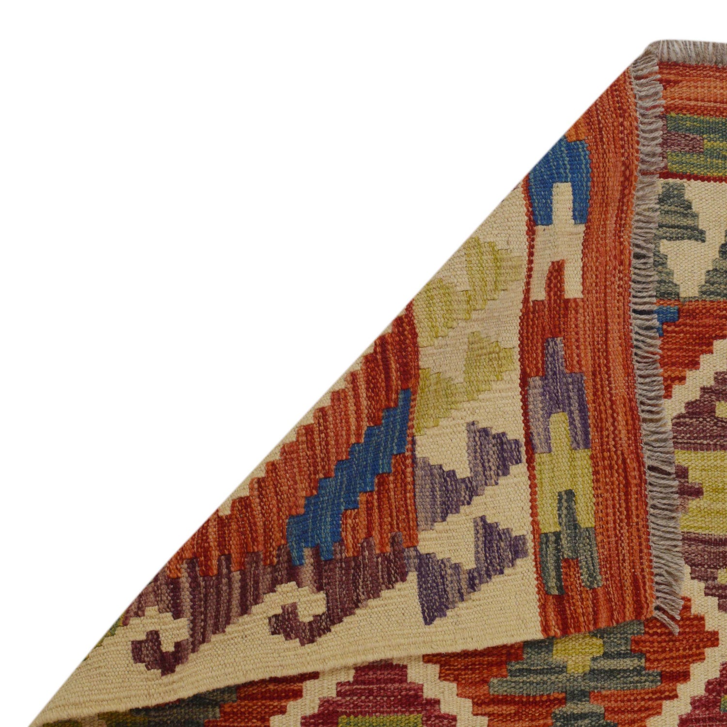 Handmade Vegetable Kelim 2' 6" x 4' 1" (ft) - No. P36236