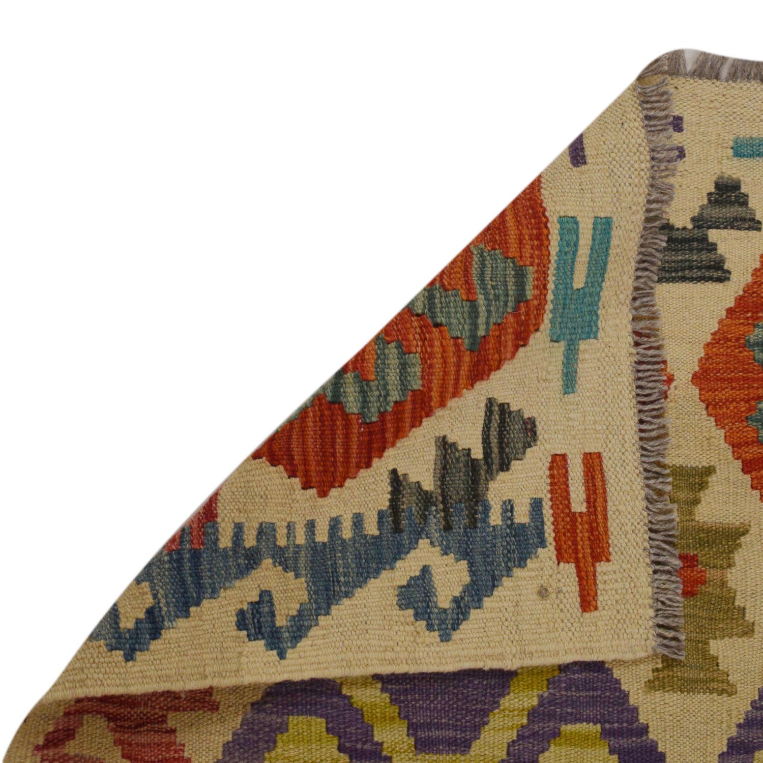 Handmade Vegetable Kelim 2' 9" x 3' 11" (ft) - No. P36238