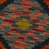 Handmade Vegetable Kelim 2' 6" x 4' 2" (ft) - No. P36242