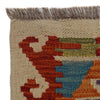 Handmade Vegetable Kilim 2' 6" x 4' 2" (ft) - No. P36245