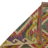 Handmade Vegetable Kilim 2' 9" x 4' 5" (ft) - No. P36255
