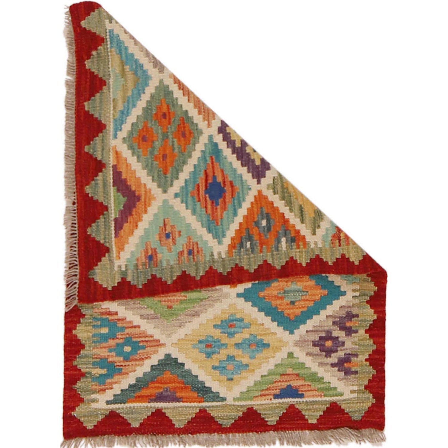 Handmade Vegetable Kilim 2' 0" x 2' 10" (ft) - No. P36270