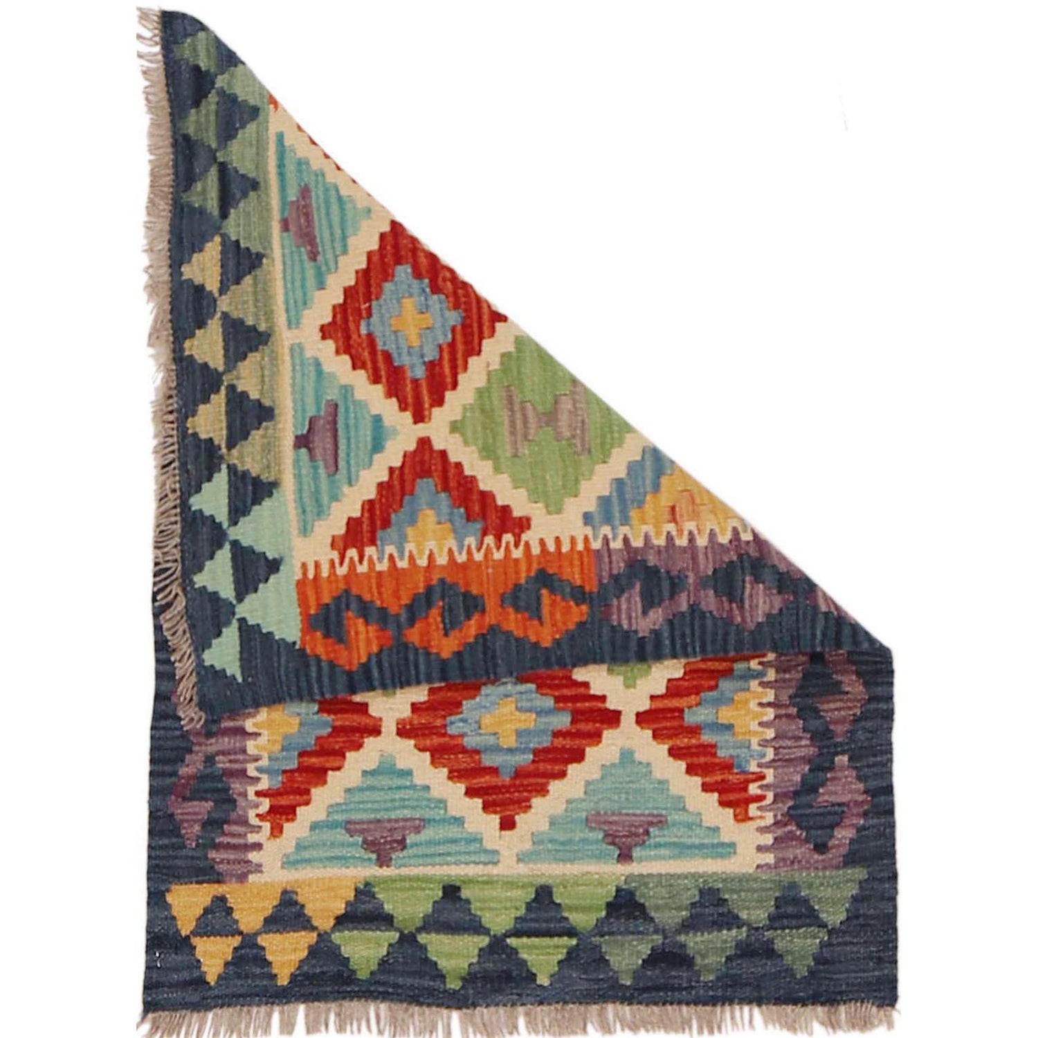 Handmade Vegetable Kelim 2' 0" x 2' 10" (ft) - No. P36271