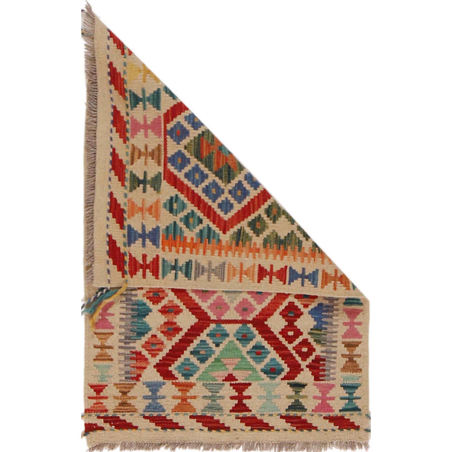Handmade Vegetable Kilim 2' 0" x 3' 1" (ft) - No. P36272