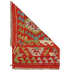Handmade Vegetable Kilim 2' 0" x 2' 10" (ft) - No. P36286
