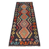 Vegetable Kilim Runner 2' 2" x 6' 5" (ft)- No. P36307