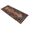 Vegetable Kilim Runner 2' 2" x 6' 5" (ft)- No. P36307