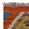 Vegetable Kilim Runner 1' 9" x 4' 11" (ft)- No. P36308