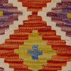 Vegetable Kilim Runner 1' 9" x 4' 11" (ft)- No. P36308