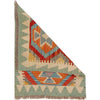 Handmade Vegetable Kelim 2' 0" x 2' 7" (ft) - No. P36311