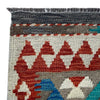 Handmade Vegetable Kilim 8' 3" x 10' 0" (ft) - No. P36878