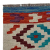 Handmade Vegetable Kelim 8' 2" x 11' 8" (ft) - No. P36889