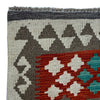 Handmade Vegetable Kelim 8' 4" x 9' 9" (ft) - No. P36893