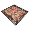 Handmade Vegetable Kilim 8' 3" x 9' 8" (ft) - No. P36900