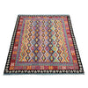 Handmade Vegetable Kilim 8' 4" x 9' 9" (ft) - No. P36906