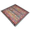 Handmade Vegetable Kilim 8' 4" x 9' 9" (ft) - No. P36906