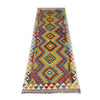 Vegetable Kilim Runner 2' 8" x 8' 5" (ft) - No. P36944