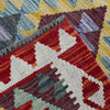 Vegetable Kilim Runner 2' 9" x 7' 9" (ft) - No. P36945