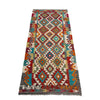 Vegetable Kilim Runner 2' 8" x 7' 10" (ft) - No. P36946