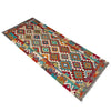 Vegetable Kilim Runner 2' 8" x 7' 10" (ft) - No. P36946