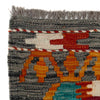 Vegetable Kilim Runner 2' 8" x 7' 10" (ft) - No. P36946